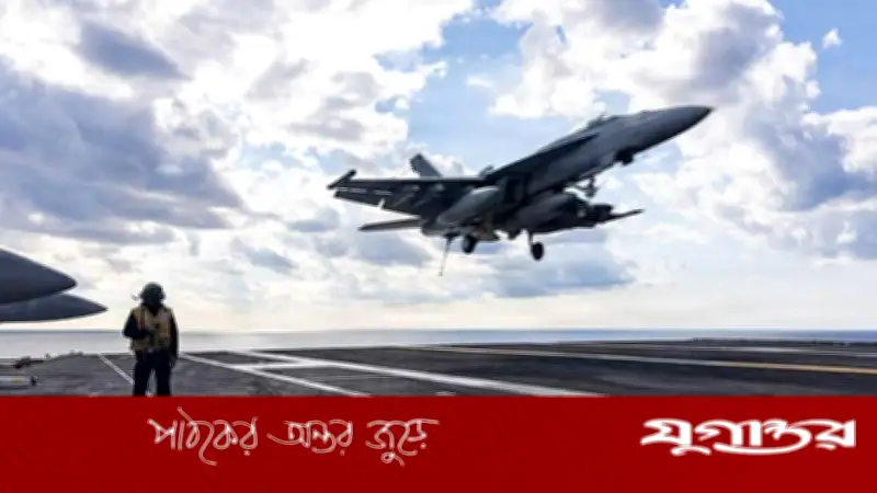 যুক্তরাষ্ট্রের সামরিক শক্তি সত্ত্বেও ইরান যুদ্ধ থামাতে ব্যর্থতার কারণ বিশ্লেষণ