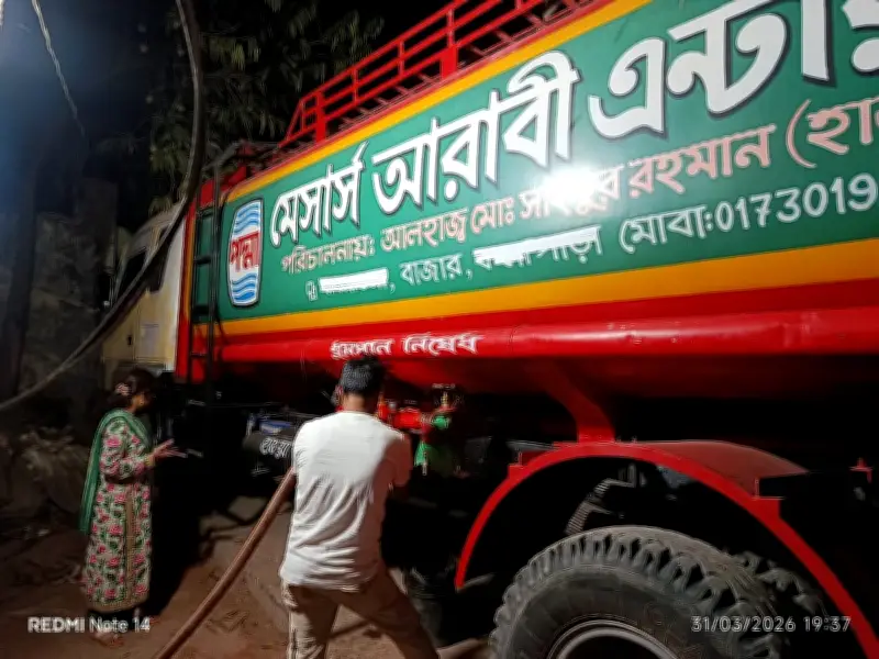 শরীয়তপুরে অবৈধ ডিজেল মজুত: ব্যবসায়ীর প্রতিষ্ঠান থেকে ৭ হাজার লিটার জব্দ, ১০ হাজার টাকা জরিমানা