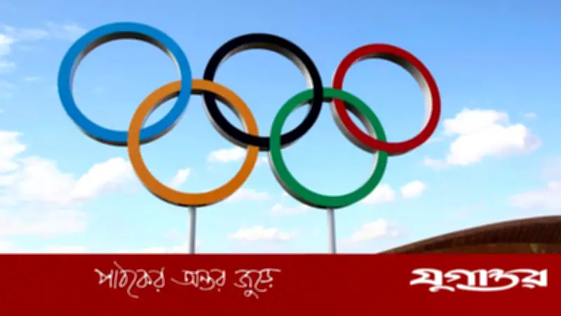 ২০২৮ লস অ্যাঞ্জেলেস অলিম্পিকের টিকিট বিক্রির সময়সূচি প্রকাশ, ৯ এপ্রিল থেকে শুরু