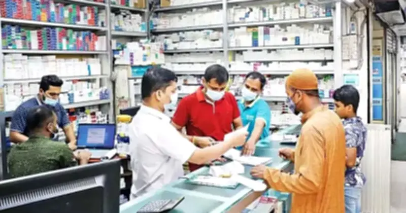 বাংলাদেশে কার্যকর স্বাস্থ্য ব্যবস্থার জন্য কমিউনিটি ফার্মেসিতে দক্ষ ফার্মাসিস্ট বাধ্যতামূলক