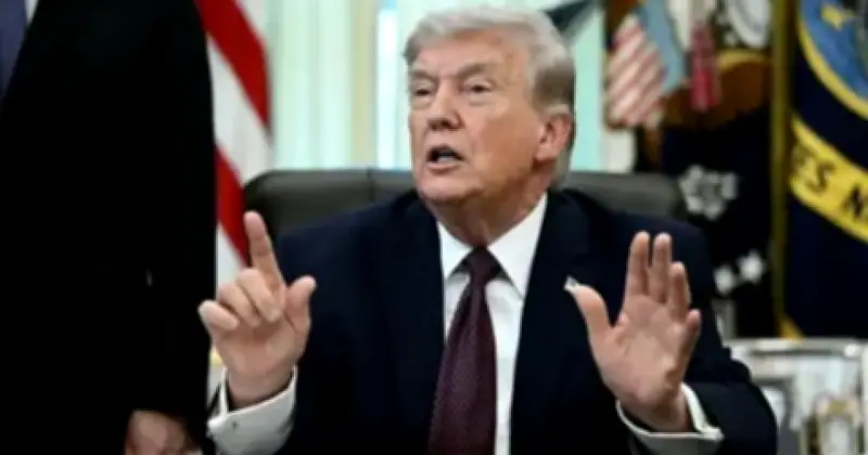 ইরান ইস্যুতে গুরুত্বপূর্ণ ভাষণ দেবেন মার্কিন প্রেসিডেন্ট ডোনাল্ড ট্রাম্প