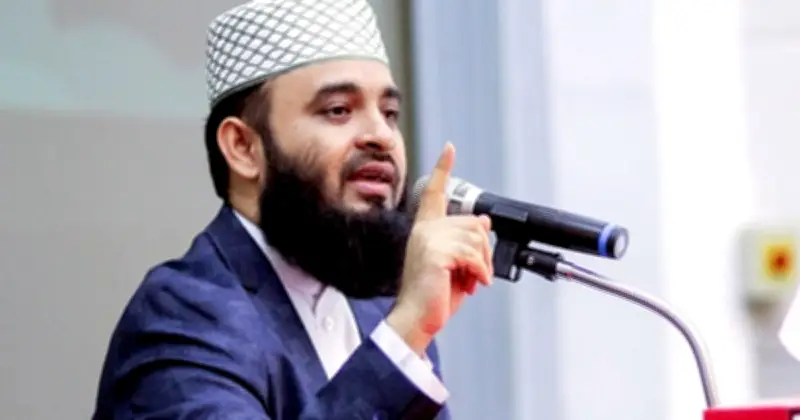 অস্ট্রেলিয়া বাতিল করল মাওলানা মিজানুর রহমান আজহারীর ভিসা, হিটলার প্রশংসার অভিযোগ