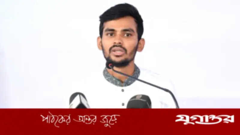 ফ্যাক্টচেক: আসিফ মাহমুদের 'পুলিশ হত্যার বিচার' বক্তব্য মিথ্যা, সার্কাজম পেজ থেকে উৎপত্তি