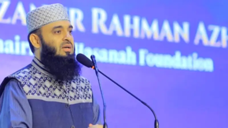 আন্তর্জাতিক সংবাদ: অস্ট্রেলিয়ায় আজহারীর ভিসা বাতিল, ইরানে বাংলাদেশি জাহাজ মুক্তির সুখবর