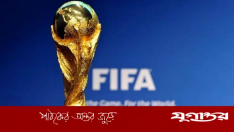 ২০২৬ ফিফা বিশ্বকাপের ৪৮ দল চূড়ান্ত: ইরাকসহ শেষ ছয় দল যোগ্যতা অর্জন করেছে