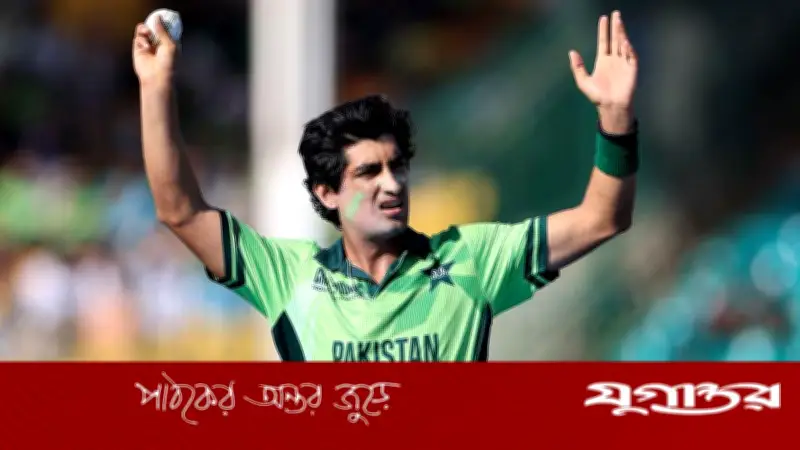 নাসিম শাহের দুই বছরের নিষেধাজ্ঞা থেকে রক্ষা, জরিমানা দিয়ে সমাধান