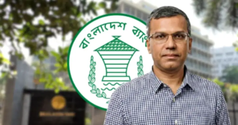 ব্যাংক খাতে রাজনৈতিক হস্তক্ষেপ বন্ধে কঠোর অবস্থান, বিদেশে পাচারকৃত অর্থ ফেরত আনতে ৮০% চুক্তি সম্পন্ন