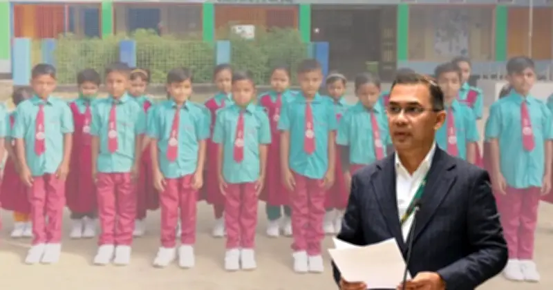 প্রাথমিক বিদ্যালয়ের ২ লাখ শিশুকে বিনামূল্যে স্কুল ড্রেস দেবে সরকার: প্রধানমন্ত্রী