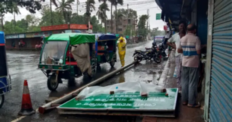 চার জেলায় ঝড়ের সতর্কতা: ঘণ্টায় ৮০ কিলোমিটার বেগে দমকা হাওয়ার পূর্বাভাস