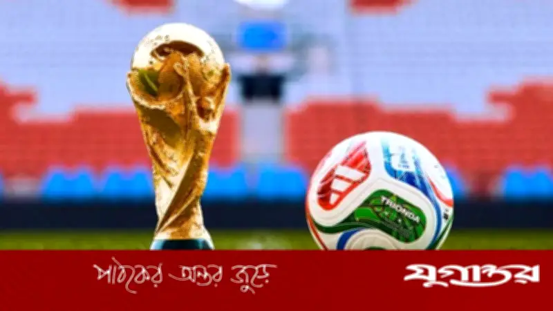 ২০২৬ বিশ্বকাপে প্লে-অফ থেকে ছয় দলের যোগ, ইতালি দর্শক, ইরাক-কঙ্গোর ফিরতি