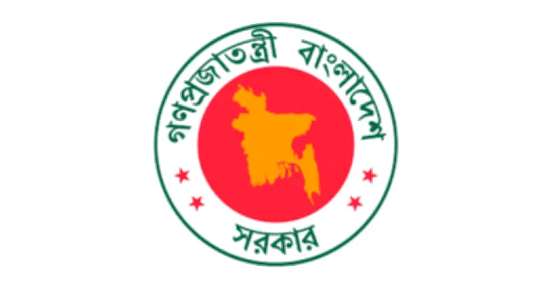 রাজবাড়ী, ঠাকুরগাঁও, পাবনা ও রংপুরে নতুন জেলা প্রশাসক নিয়োগ