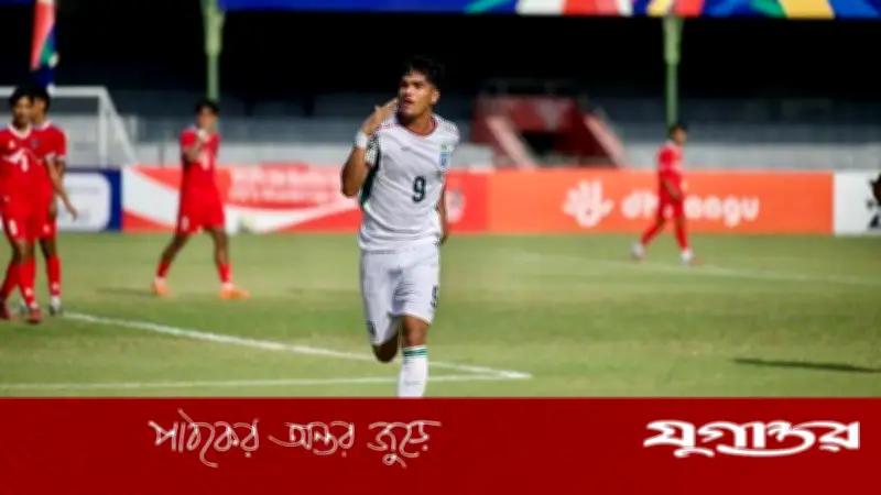 নেপালকে কোণঠাসা করে বাংলাদেশ অনূর্ধ্ব-২০ ফুটবল দলের ১-০ গোলে এগিয়ে থাকা