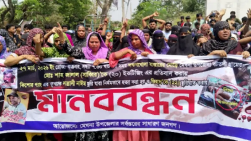 মেঘনায় সাব্বির হত্যার বিচার দাবিতে বিক্ষোভ, চকরিয়ায় শিশু মৃত্যু ও ডিজেল জব্দ