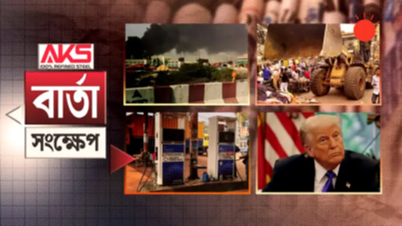 বিশ্বজুড়ে অনলাইন শিক্ষার চাহিদা বৃদ্ধি: নতুন সম্ভাবনা ও চ্যালেঞ্জ