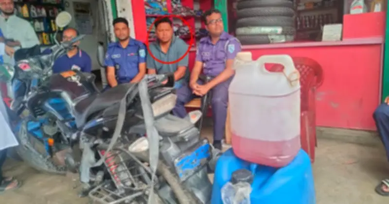 পঞ্চগড়ে অবৈধ পেট্রোল বিক্রির দায়ে ব্যবসায়ীর ৭ দিনের বিনাশ্রম কারাদণ্ড
