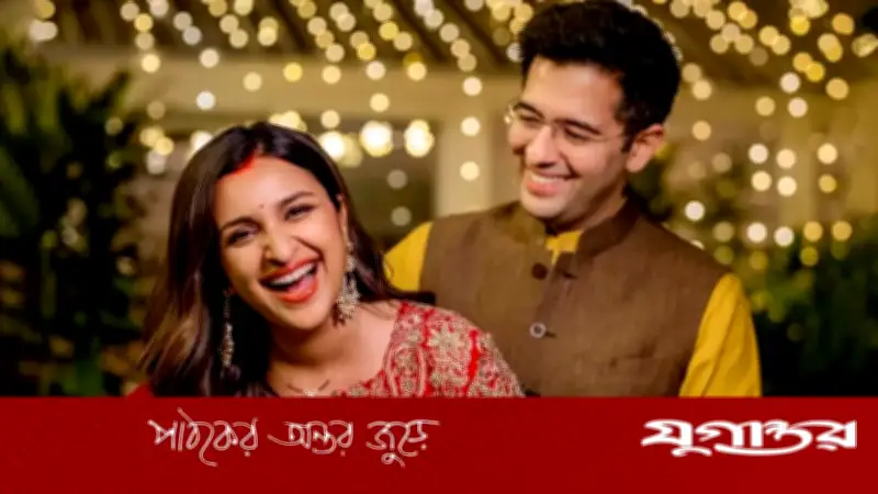 পিতৃত্বকালীন ছুটির আইনি স্বীকৃতির দাবি রাঘবের, গর্বিত স্ত্রী পরিণীতি