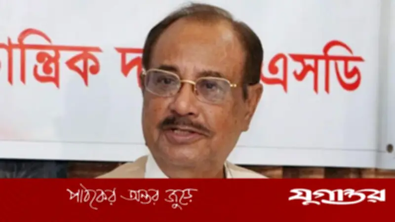 গণভোট উপেক্ষা বিপজ্জনক পরিস্থিতির জন্ম দেবে: আ স ম আবদুর রব