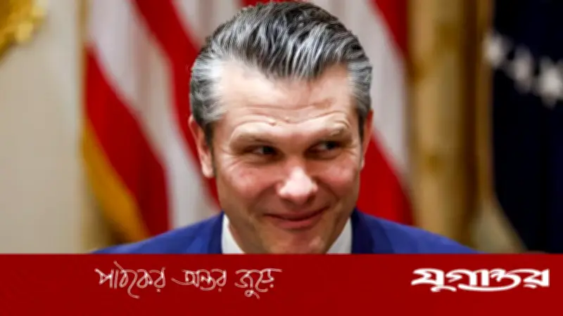 ইরানের ক্ষেপণাস্ত্র যুক্তরাষ্ট্রের জন্য সরাসরি হুমকি নয়: মার্কিন যুদ্ধ সচিবের চাঞ্চল্যকর স্বীকারোক্তি