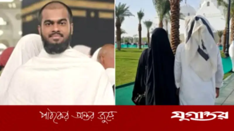 সিমরিন লুবাবার বিয়ে নিয়ে নেট দুনিয়ায় হইচই, পাত্র মাহমুদ বিন মুনিরের পরিচয় উদঘাটন