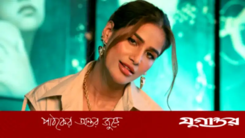 পুনম পাণ্ডের অন্তঃসত্ত্বা হওয়ার গুঞ্জন: এপ্রিল ফুল নাকি সত্যি ঘটনা?