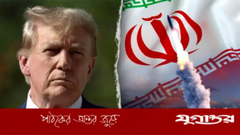 ইরানের যুদ্ধবিরতি অনুরোধের দাবি ট্রাম্পের, হরমুজ প্রণালী খোলার শর্ত