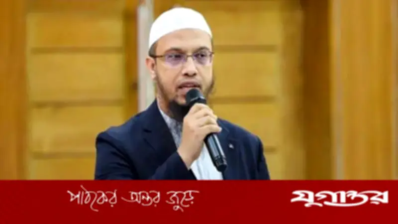 বিপদে পড়লে সুদে ঋণ নেওয়া যাবে কী? ইসলামি ব্যক্তিত্ব শায়খ আহমাদউল্লাহর ব্যাখ্যা