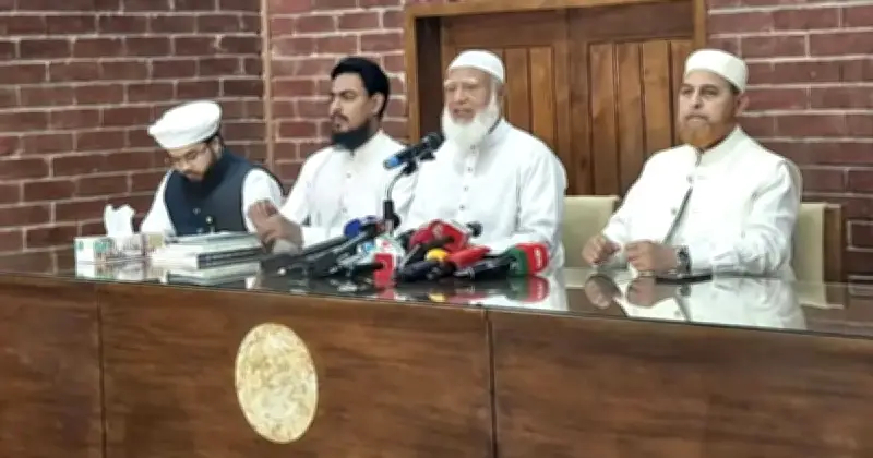 সংবিধান সংস্কার ইস্যুতে জনগণের ম্যান্ডেট অপমানের অভিযোগ, রাজপথে আন্দোলনের হুঁশিয়ারি