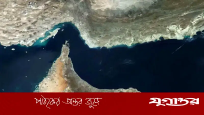 ইরানের শত্রুদের জন্য হরমুজ প্রণালি বন্ধই থাকবে, জানিয়েছে আইআরজিসি