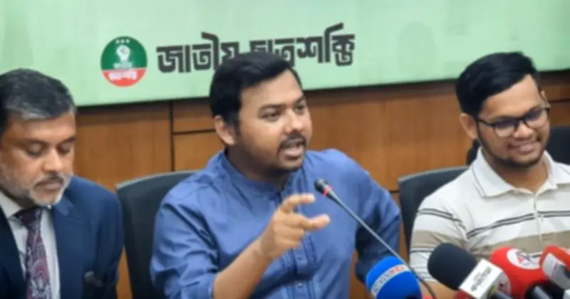 সংবিধান সংশোধন কমিটি গঠনে স্বরাষ্ট্রমন্ত্রীর প্রস্তাব নিয়ে প্রশ্ন তুললেন সারোয়ার তুষার