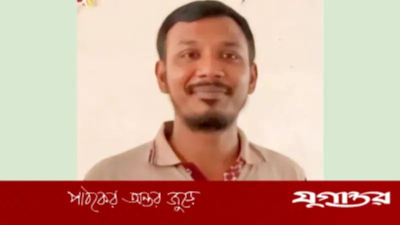 ইবি শিক্ষিকা হত্যাকারী ফজলুর জেলহাজতে, আদালতের নির্দেশে প্রেরণ