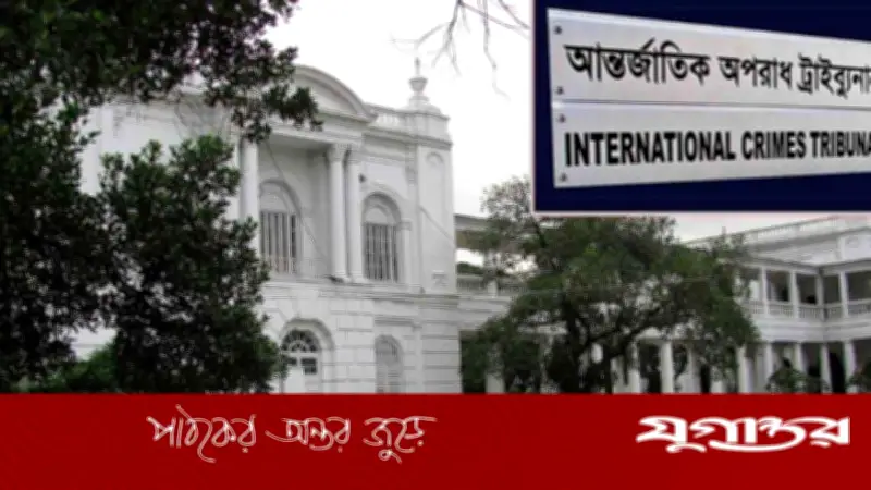 জাতীয় ট্রাইব্যুনালে সিসিটিভি ভিডিও গায়েব নিয়ে মিথ্যা তথ্য উপস্থাপনের অভিযোগ উঠেছে