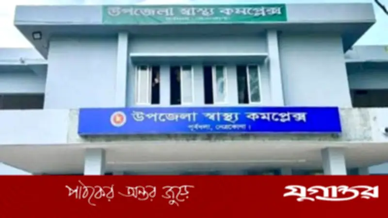 নেত্রকোনার পূর্বধলায় হামের আতঙ্ক, দুই শিশু আইসোলেশনে