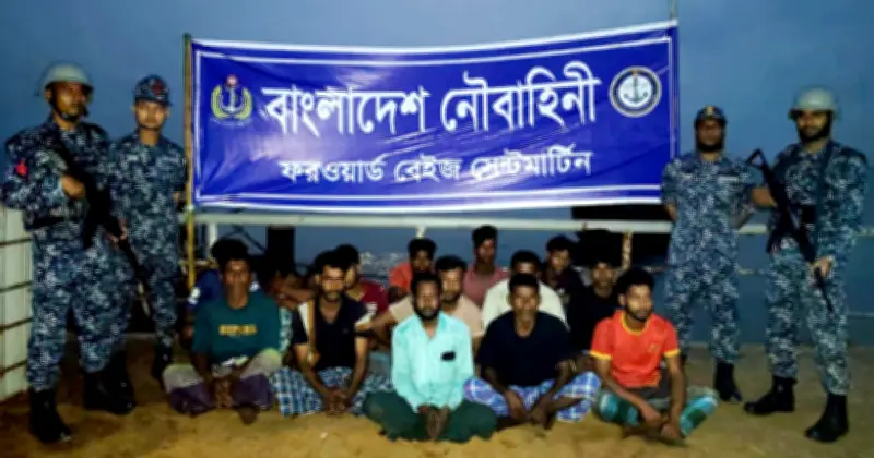 বঙ্গোপসাগরে ৪ দিন ভাসমান ট্রলার ও ১৫ জেলেকে উদ্ধার করল বাংলাদেশ নৌবাহিনী