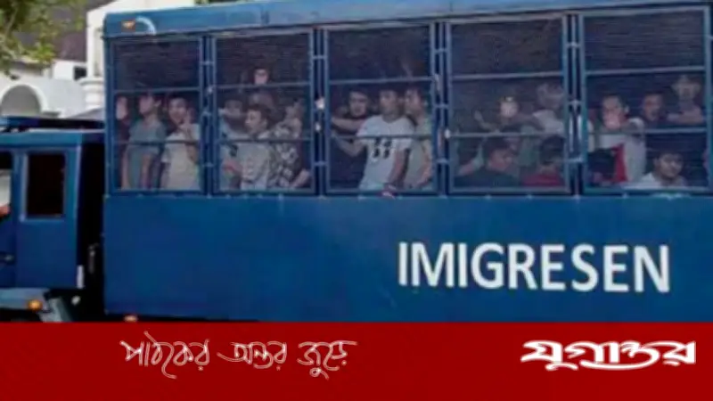 মালয়েশিয়ায় ৭ হাজারের বেশি বিদেশির বৈধতা যাচাই, শীর্ষে বাংলাদেশিরা