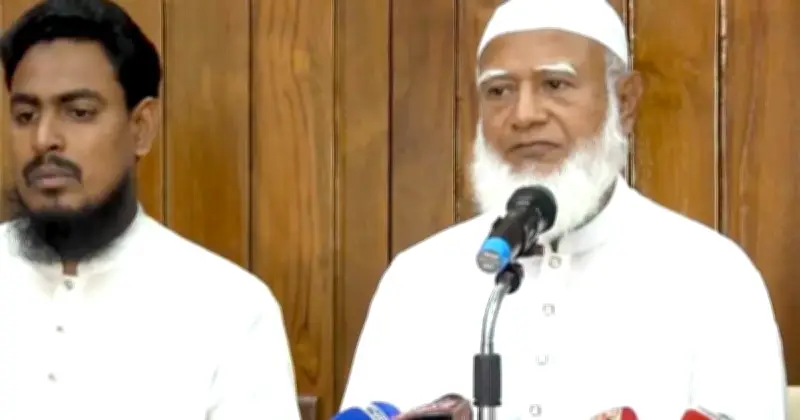 রাষ্ট্রপতি শেখ হাসিনার পদত্যাগপত্র পাওয়ার বিষয়টি স্বীকার করেছেন: ডা. শফিকুর রহমান