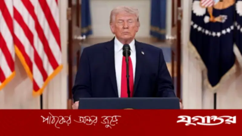 ট্রাম্পের ভাষণে ইরান যুদ্ধের চিত্র: নৌ-বিমানবাহিনী ধ্বংস, নেতাদের মৃত্যু