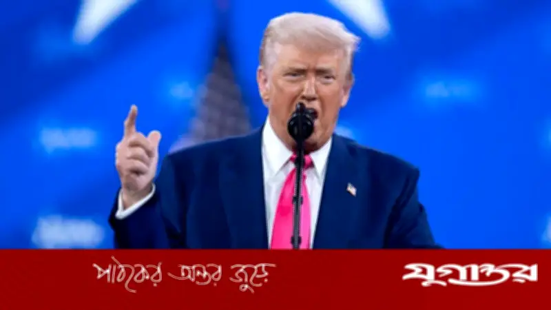 ট্রাম্পের হুঁশিয়ারি: আগামী কয়েক সপ্তাহে ইরানের ওপর 'অত্যন্ত কঠোর' মার্কিন হামলা