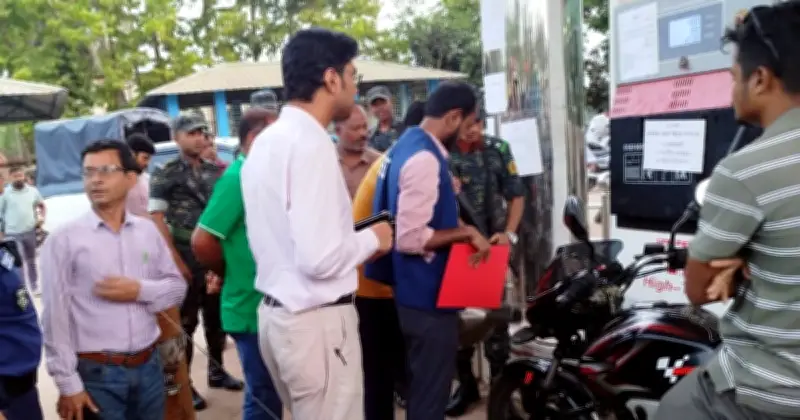 উখিয়ায় জ্বালানি তেলের মজুত ও বিতরণে অভিযান: পাম্পে জরিমানা ৫০ হাজার টাকা