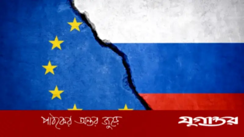 রাশিয়ার অভিযোগ: ন্যাটো যুদ্ধের প্রস্তুতি নিচ্ছে, সামরিক ব্যয় ১.৬৪ ট্রিলিয়ন ডলার