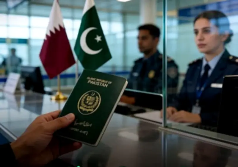 পাকিস্তানের নাগরিকদের জন্য কাতারে 'অন অ্যারাইভাল' ভিসা সুবিধা সাময়িকভাবে স্থগিত