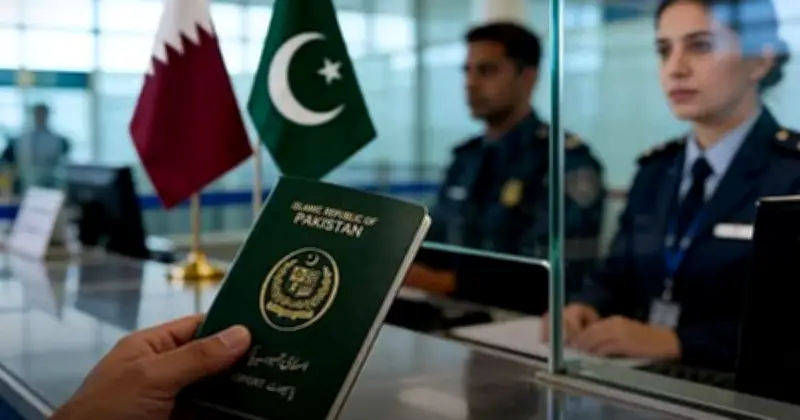 কাতার সাময়িকভাবে বন্ধ করেছে পাকিস্তানিদের জন্য 'অন অ্যারাইভাল' ভিসা সুবিধা