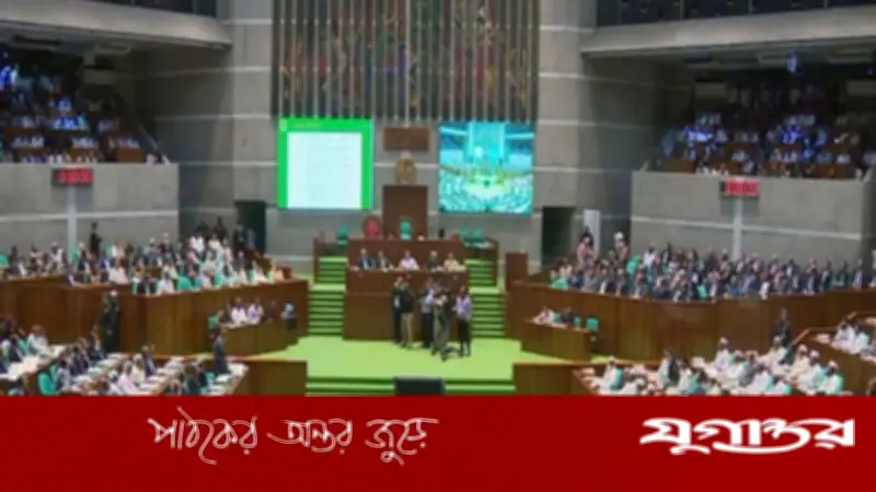৩৩ বছর পর সংসদে মুলতবি প্রস্তাবের ফিরে আসা: রাজনৈতিক ও সংসদীয় চর্চায় নতুন মাত্রা