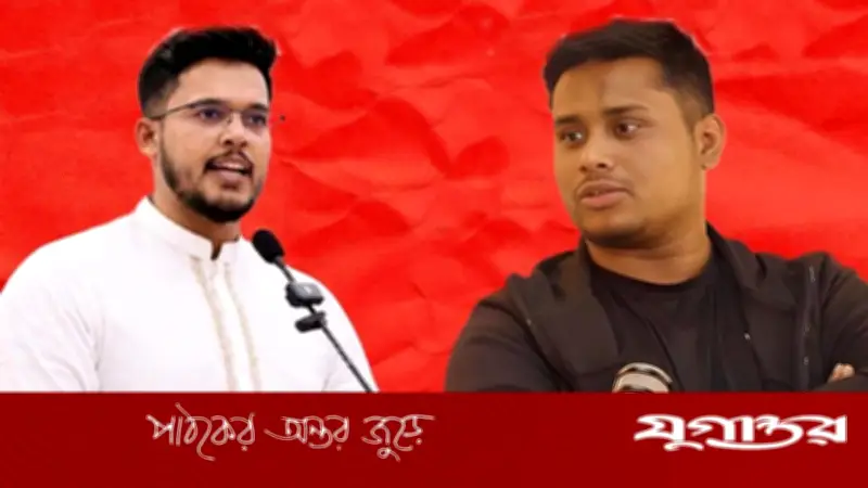 হাসনাত আব্দুল্লাহর আহ্বান: কুমিল্লার মেয়র প্রার্থী তারিকুল ইসলামের পাশে দাঁড়ান