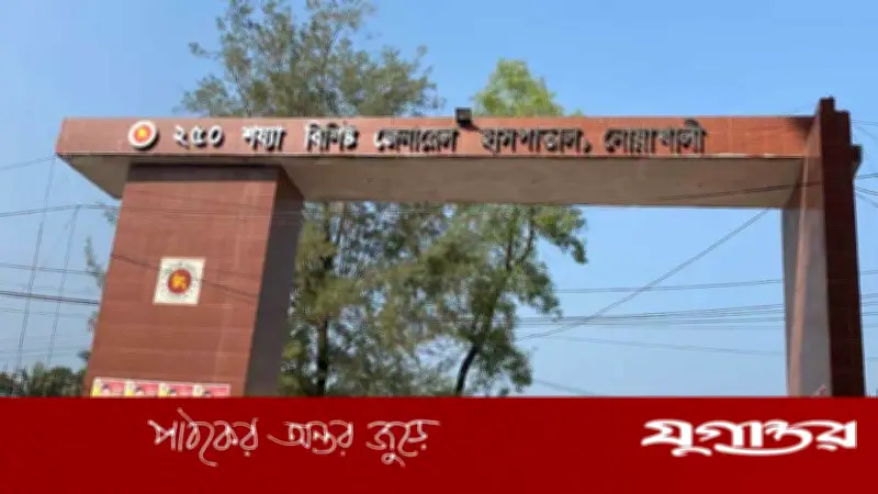 নোয়াখালীতে চলন্ত বাস থেকে পড়ে চালকের সহকারীর মৃত্যু, পুলিশ তদন্তে