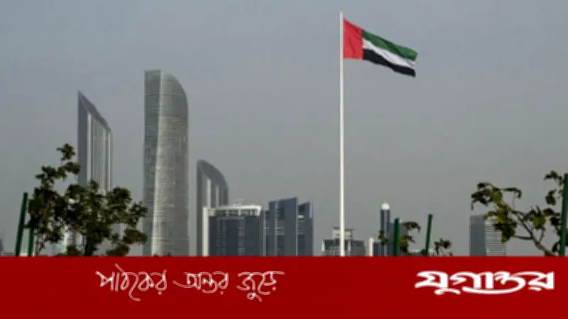 সংযুক্ত আরব আমিরাতের যুদ্ধে জড়ানোর দাবি নাকচ, আন্তর্জাতিক সহযোগিতায় হরমুজ প্রণালি খুলতে চায়