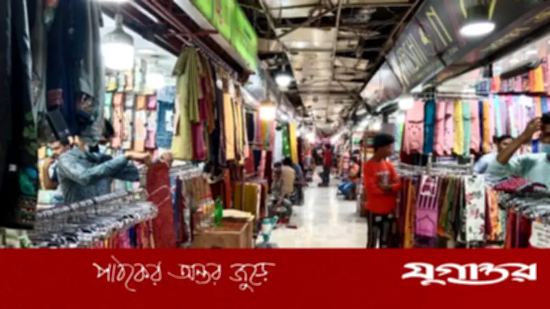 দেশের সব দোকান ও শপিংমল রাত ৮টার মধ্যে বন্ধের সিদ্ধান্ত
