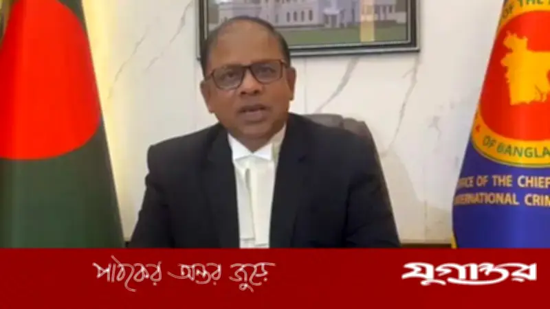 হাসিনার মৃত্যুদণ্ড বাতিলের চিঠি আদালত অবমাননাকর: চিফ প্রসিকিউটর