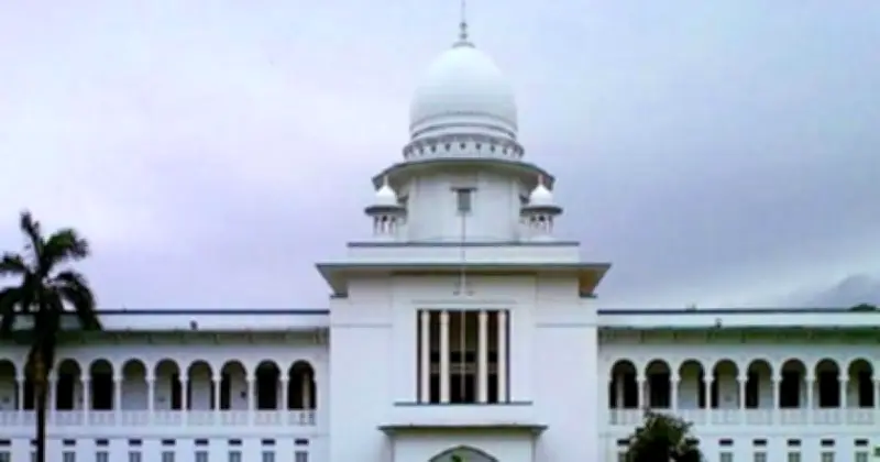 হামে শিশু মৃত্যু: হাইকোর্টে তদন্ত কমিটি গঠন ও স্কুল বন্ধের রিট