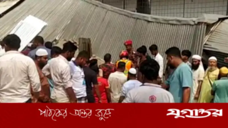 কুমিল্লায় হোটেলের দেয়াল ধসে ক্যাশিয়ারের মৃত্যু: ঘটনাস্থল পরিদর্শন করেছে পুলিশ
