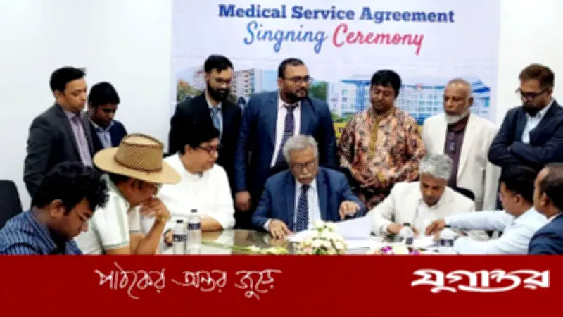 তাকওয়া ভিলেজ ও ব্যাংকক হাসপাতালের সমঝোতা: স্বাস্থ্য সেবায় নতুন মাইলফলক